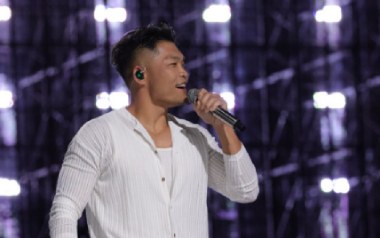 夏天吉他谱