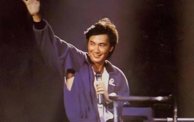 阿郎恋曲吉他谱_封面