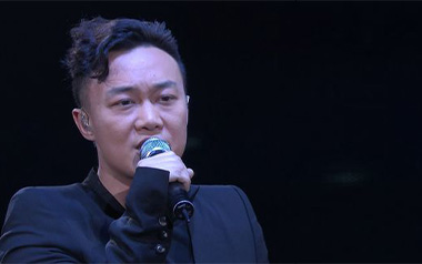 遥远的她吉他谱_封面