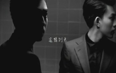 傻子吉他谱_封面