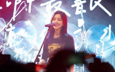 湘江中路吉他谱_封面