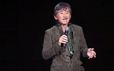 数字人生吉他谱