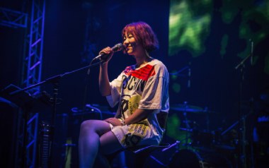 妄为吉他谱_封面