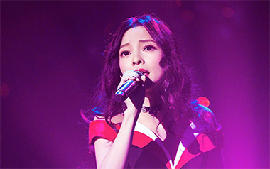 遗失的美好吉他谱_封面