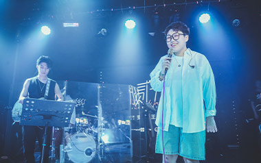 沦陷吉他谱