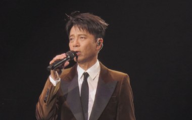 终身美丽吉他谱_封面