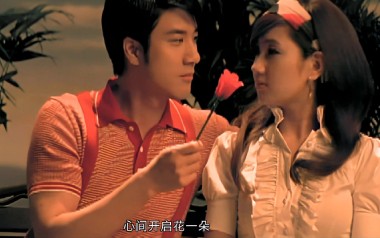 你是我心内的一首歌吉他谱_封面