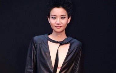 出走太平洋吉他谱