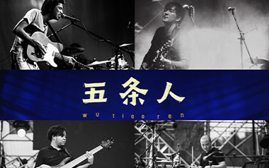 初恋吉他谱