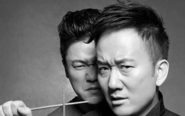 父亲吉他谱_封面