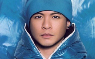 情永落吉他谱