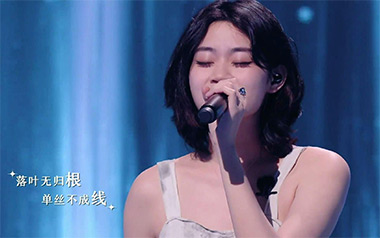 若把你吉他谱_封面