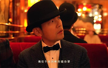 最伟大的作品吉他谱_封面