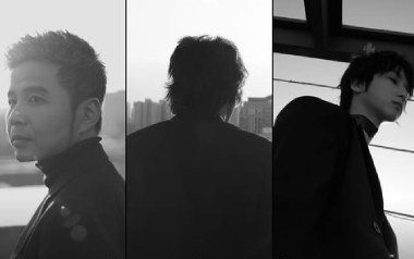 中学时代吉他谱