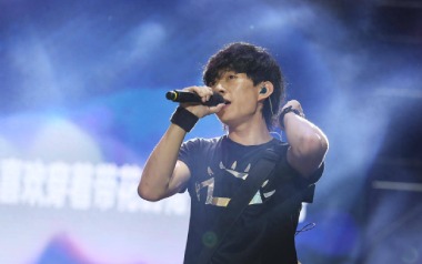 明天吉他谱_封面