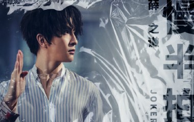 慢半拍吉他谱_封面