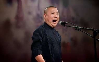照花台吉他谱_封面