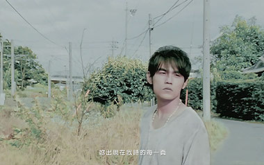 七里香指弹吉他谱_封面