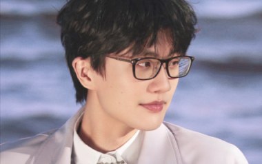 认错吉他谱