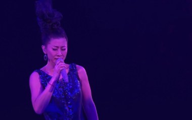 伤逝吉他谱