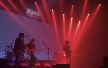 秘密的爱吉他谱