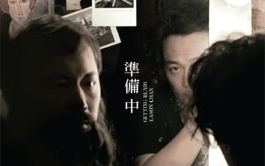 无条件吉他谱_封面
