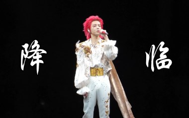 降临吉他谱_封面