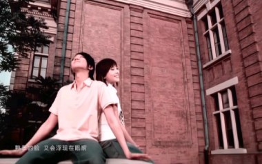 被风吹过的夏天吉他谱
