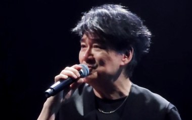 怕黑吉他谱_封面