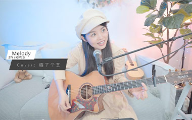 Melody吉他谱_封面
