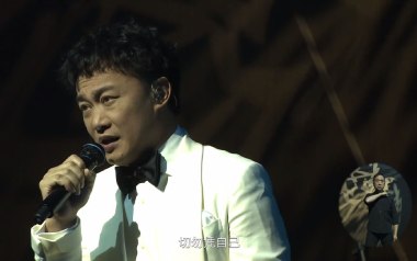 黑择明吉他谱_封面