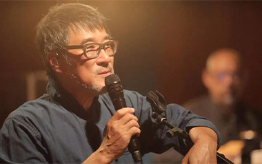 爱的代价吉他谱