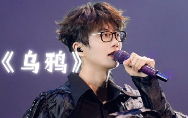 乌鸦吉他谱_封面