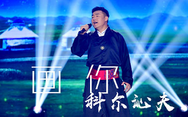 画你吉他谱_封面