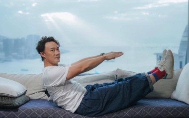 爱是怀疑吉他谱_封面