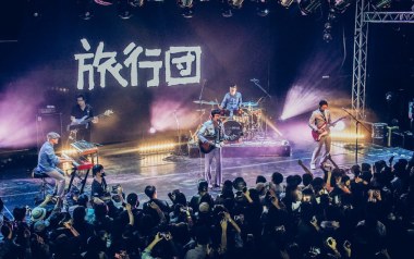 阿奶吉他谱_封面