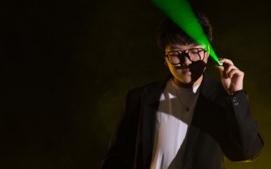 爱存在吉他谱_封面