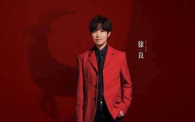 见字如面吉他谱