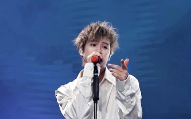 九月底吉他谱_封面