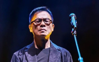 爱人同志吉他谱_封面