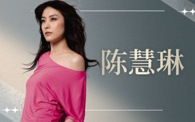他约我去迪士尼吉他谱_封面