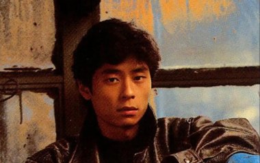 永远不回头吉他谱_封面
