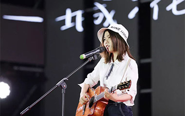可能否吉他谱