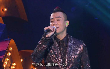 我爱的人吉他谱