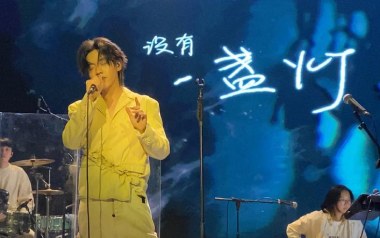 没有一盏灯吉他谱_封面