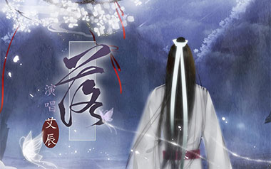 落吉他谱