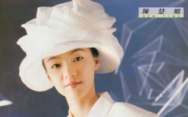 千千阙歌吉他谱_封面