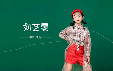 听闻远方有你指弹吉他谱_封面