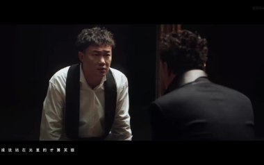 孤儿仔吉他谱_封面