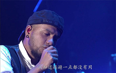 思念是一种病吉他谱_封面